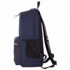 Sac à dos BRAUBERG FASHION CITY, universel, "Auto", 46x31x15 cm, 229968