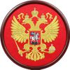 Vernissage of History / Coat of arms of the Russian Federation