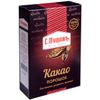 С.Пудовъ / S.Pudov / Cocoa powder 70 g