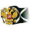 Customs clearance