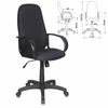 Office chair CH-808AXSN/BLACK, fabric, black