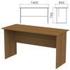 Table written "Kanz," 1400 x600 x750 mm, walnut color pyramidal
