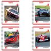 Caderno de pequeno formato (160x114 mm) A6, BRAUBERG, 120 folhas, pente, gaiola, "Speed"