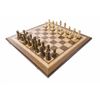 GamesDealer / Torneo scacchi-1 intarsio 50, AZ109, Zeynalyan