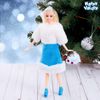 Happy Valley / Snow Maiden doll "Winter Beauty"