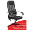 BRABIX / Office chair PREMIUM "Stalker EX-608 PL", mesh fabric / leatherette, black,