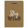 BRAUBERG / Carnet 60 l. couverture à carreaux CRAFT, papier beige 70 g/m2, couture, B5 (179x250 mm), SLOGAN / 4 pcs.