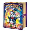 The Magic Book packaging has a capacity of 900g.
