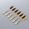 Доляна / Doliana / Set of teaspoons "Gold", 13 cm, 6 pcs