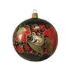 Ариель / Weihnachtskugel "Scharlachrote Blume", 9 cm