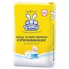 Soap economy 180 g, US NANNIE, with bleaching effect