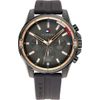 Tommy Hilfiger / Наручные часы Multifunction 1791792