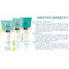 "Red Line" - creams and body skin care products