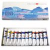 Paint tempera art "Master-class" SET of 12 colours in 18 ml in tubes without a brush