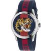 Gucci / İsviçre saatleri Le Marche Des Merveilles YA126495