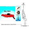 Universal drilling equipment UBO-1M