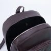 Сималенд / Leather backpack