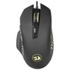 REDRAGON / Wired gaming mouse Gainer, USB, 5 buttons + 1 wheel-button, optical, black