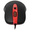 REDRAGON / Gerderus wired gaming mouse, USB, 6 buttons + 1 wheel-button, optical, black