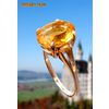 Ring in gold 585 with citrine 10x12 mm