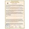 Dermatological personal protective equipment (protective creams)