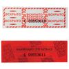 Sealing tape 50 mm x 66 m, perforation every 150 mm (433 pieces)