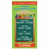 The fastest way to learn English words. Grades 2-4 Uzorova O. V.