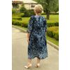 Lika Dress / Dress "Carmina A"