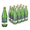 Water "Essentuki No. 17" 0.5l PET 12 bottles.