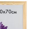 The framework of the premium 50х70 cm дерево, багет 26 mm, "Linda", светлое дерево