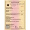 GOST R Certificate of Conformity