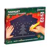 Эврики / Educational tablet "Magnetic drawing"