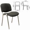 A chair for staff and visitors of "ISO", a chrome frame, a black fabric