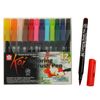SAKURA / Set of watercolor markers, 12 colors