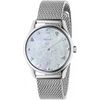 Gucci / Швейцарские наручные часы G-Timeless YA1264040