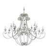 ПЕТРАСВЕТ / PETRASVET / Pendant chandelier S3021-21, 21xE14 max. 60W