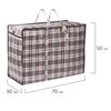 ЛЮБАША / Household bag-trunk, polypropylene, 70x50x30 cm, 105 liters, black-red, 170 g / m2