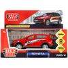 Технопарк / Toyota Rav4 Spor araba