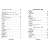 Garshin V.M. / Grand lecteur pour la lecture parascolaire. 1-4 grade