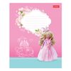 HATBER / Notebook 12 sheets, cage, sequins, "Dolls" / 20 pcs.