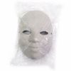 Шар-папье / "Children's mask" blanks, 12 pcs