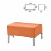 Poof "Host" M-43, 620 x620 x450 mm, eco-cozh, orange