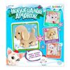 ZABIAKA / Interactive toy "New Year's friend. Puppy"