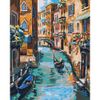 Опт-картина / Pintura por números CAKADU 40x50 canal veneciano
