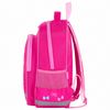 ПИФАГОР / Backpack PIFAGOR SCHOOL for primary school, Giraffes, 38x28x14 cm, 229992