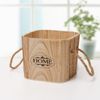 Доляна / Dolana / Storage box Home, 17 × 17 × 14 cm, brown