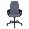 Office chair CH-808AXSN/G, fabric, dark gray