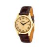 Слава / Reloj Slava / "Premier" para hombre 1499906 / 300-8215