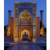 One day tour: Tashkent-Samarkand-Tashkent