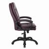 BRABIX / Office chair PREMIUM "Trend EX-568", eco-leather, brown,